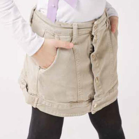 Gonna bambina stile shorts beige